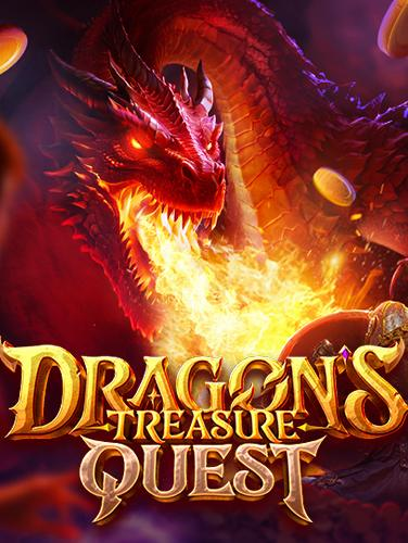 สล็อต pg เกมส์ ไหนดี โบนัสแตกบ่อย 2022 เล่นแล้วรวยไว