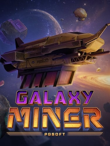 สล็อต pg เกมส์ไหนดี โบนัสแตกบ่อย 2022 ที่คุณต้องลอง