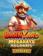 ทดลอง pg ใหม่ เล่นสนุกได้ทุกวันกับเกมใหม่